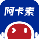 彦翔云文档管理系统正式版官方版(1.5)