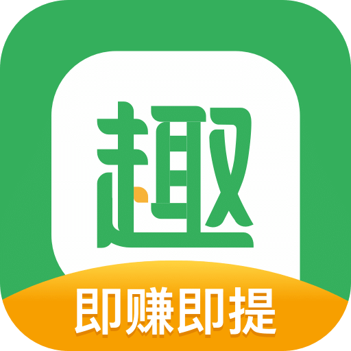 四川金穗服务云平台正式版官方版(2.3.0.0)